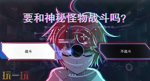 百日战纪最终防卫学园背景故事介绍 百日战纪最终防卫学园世界观