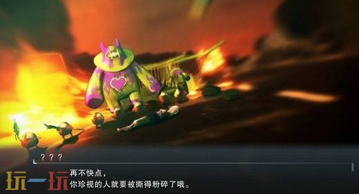 百日战纪最终防卫学园背景故事介绍 百日战纪最终防卫学园世界观